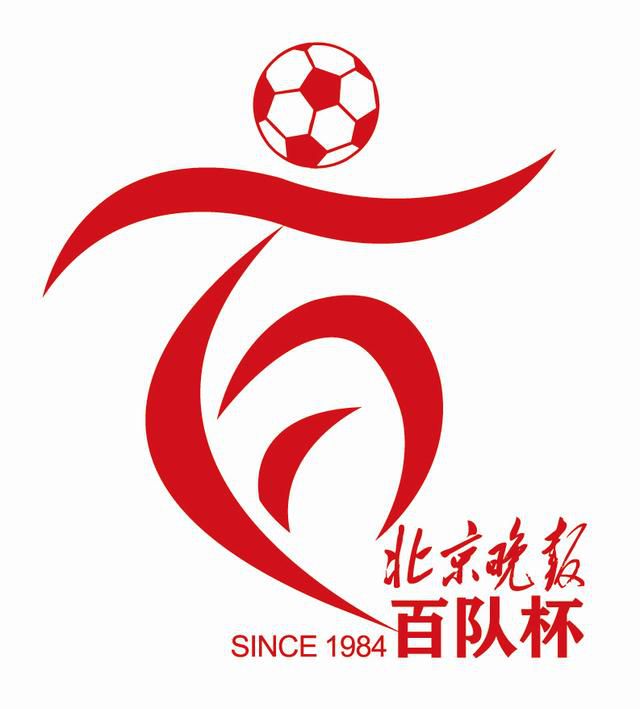 婷婷深爱五月