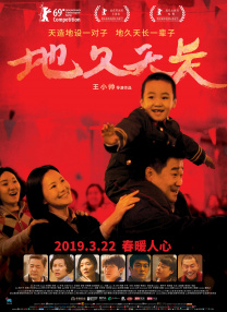 老女人hd